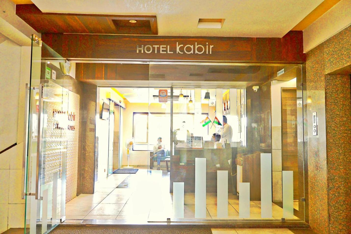 Hotel Kabir Ahmedabad Buitenkant foto
