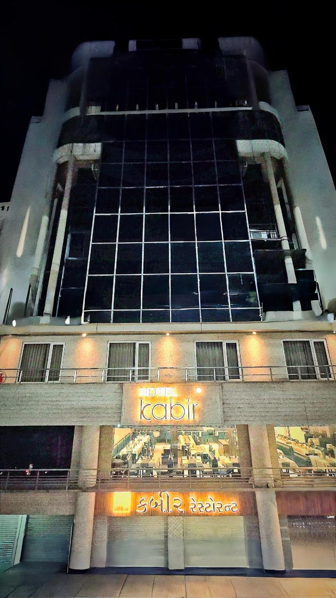 Hotel Kabir Ahmedabad Buitenkant foto