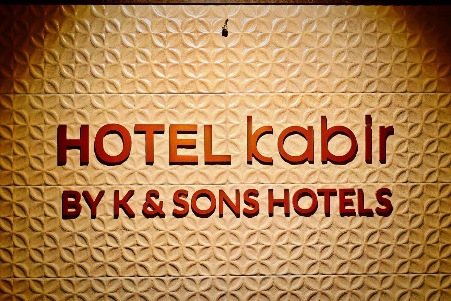 Hotel Kabir Ahmedabad Buitenkant foto
