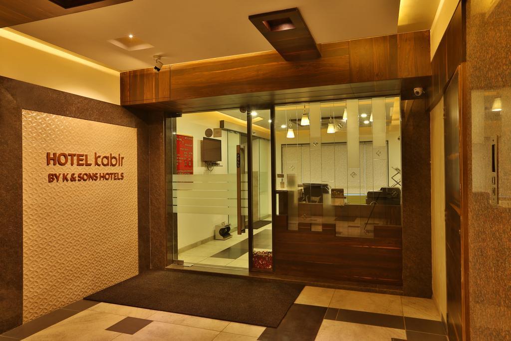 Hotel Kabir Ahmedabad Buitenkant foto